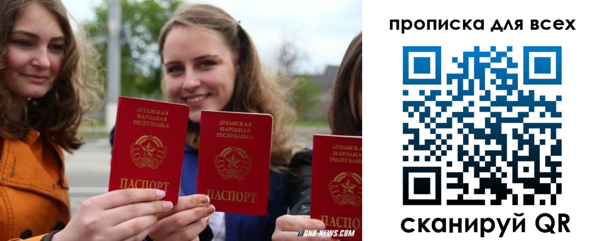 пропишу в квартире в Козьмодемьянске
